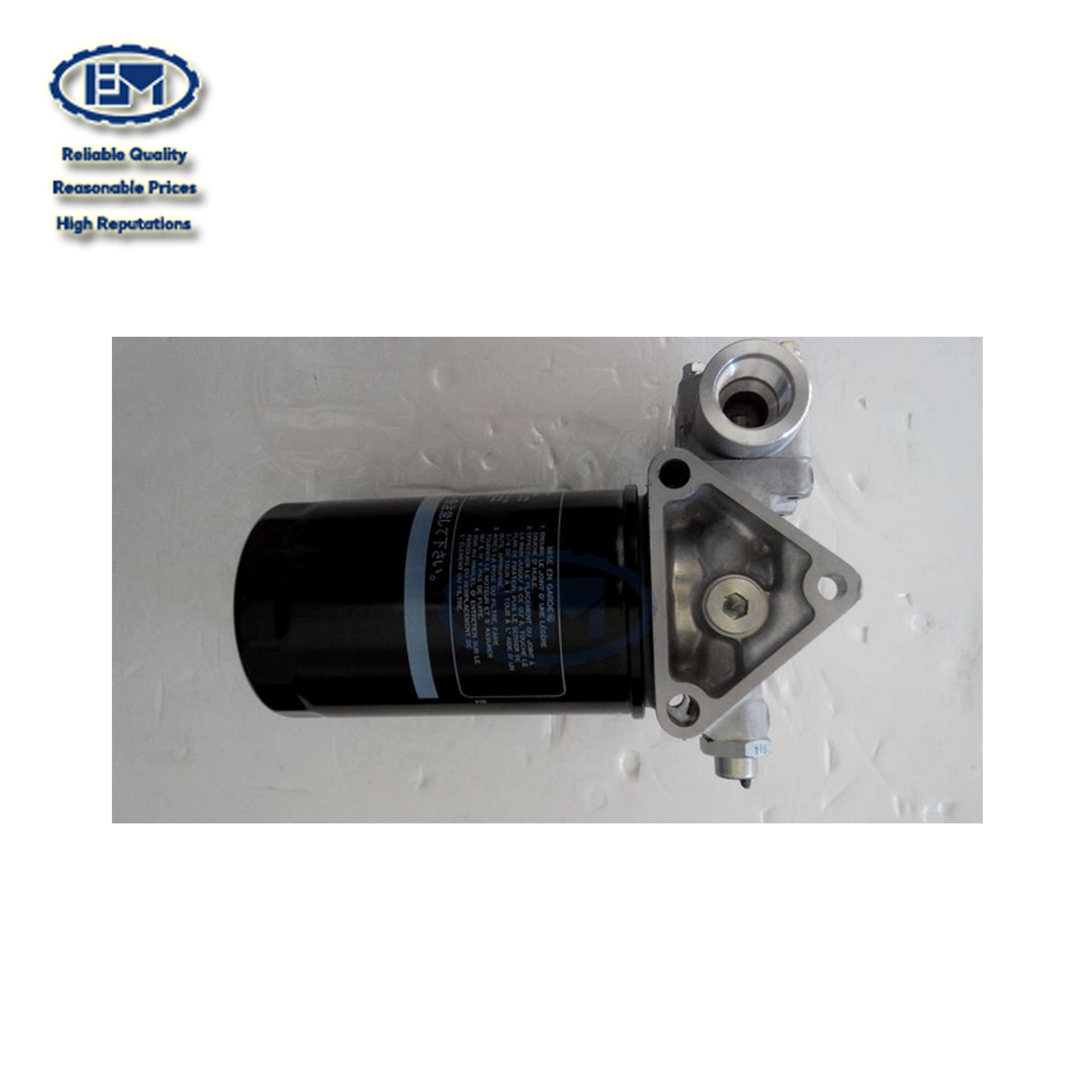 S1560-04110 VHS156004110 Oil Filter Assy