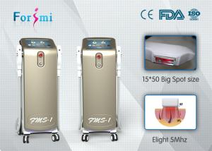 Wholesale Hair removal clinic IPL SHR Elight 3 In 1 FMS-1 ipl shr hair removal machine from china suppliers