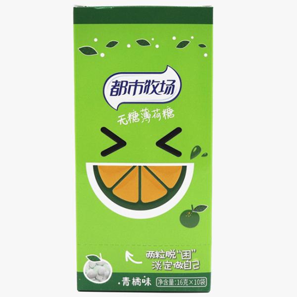 MUI 16grams/Pack Green Orange Healthy Hard Candy Vitamin C