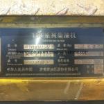 Z12V190bc Jinan Jichai Chidong Marine Engine 8% Off Suitable for Your Marine