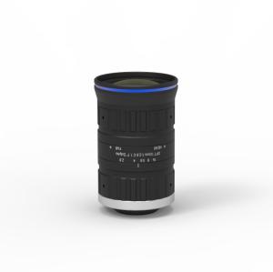 Wholesale Dolphin 20M Series C-Mount F2.8 12mm Fixed Focal Length Lenses 0.21kg from china suppliers