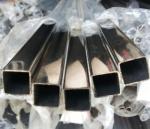 0.4Mm Stainless Steel Square Steel Pipe Tube Aisi 409 410 420 444 430