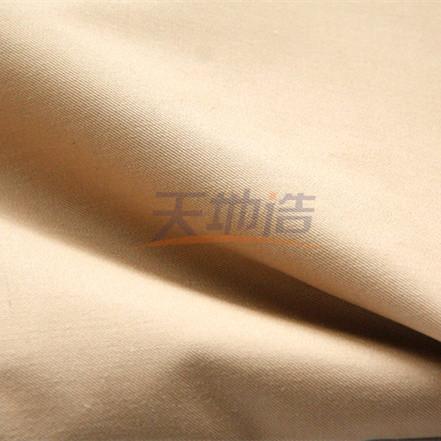 Twill Meta Aramid Fabric With Spandex 160gsm Khaki Anti Arc Clothing For