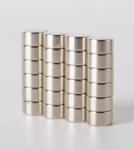 Corrosion Resistant Neodymium Motor Magnet N42H Ndfeb Magnetic Materials