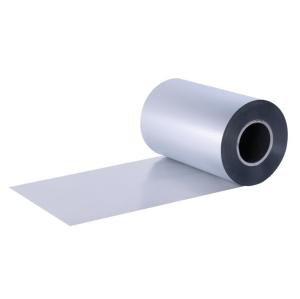 Wholesale PET / Alu / PE Laminated Multiple Layer Plastic Aluminum Foil Packaging Film from china suppliers