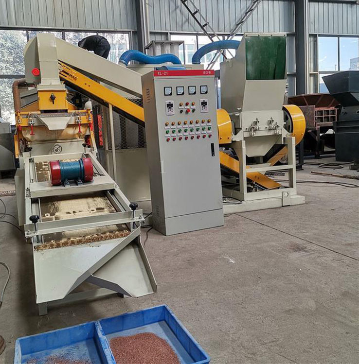 Copper Granulator Scrap Copper Wire Recycling Machine Copper Rice Plant