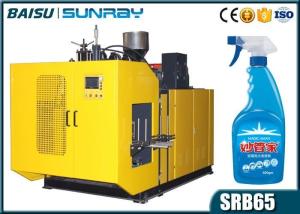 Wholesale Spray Bottle Automatic Extrusion Blow Molding Machine Reasonable Runner Design SRB65-2 from china suppliers