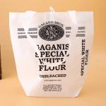 Eco Friendly Printed Promotional Bags / Light Weight Promotional Reusable Bags