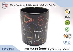 Wholesale Ceramic 300ml Eco Friendly Mugs , Creative Custom Design Coffee Mugs from china suppliers