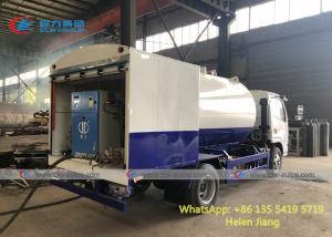 Wholesale Dongfeng 4x2 2 Ton Q345R Tank Bobtail Propane Delivery Truck from china suppliers