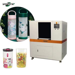Wholesale Digital Bottle Printing Machine Uv Tumbler Printer Inkjet Printer For Plastic Bottle from china suppliers