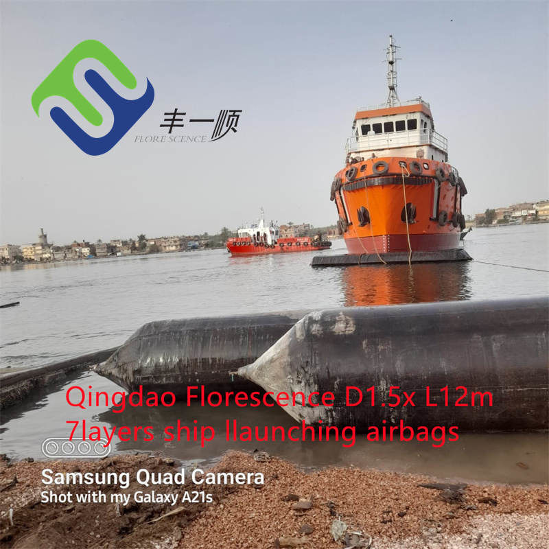 Diameter 0.6-2.8m Ship Launching Airbag With BV Certification