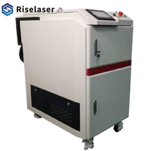 Wholesale Raycus Metal Laser Cleaning Machine 1000 Watt Laser Rust Remover from china suppliers