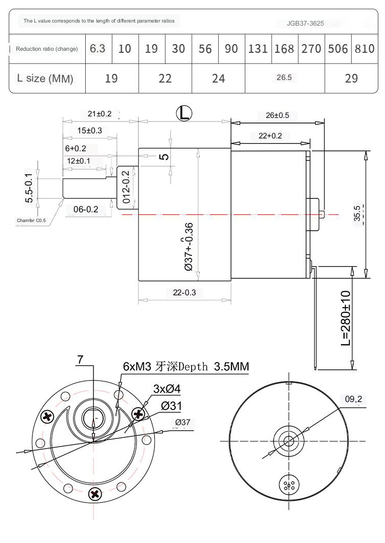 Drip Proof Bldc Brushless Dc Electric Motor For Tram Electric Bicycle