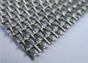 Wholesale Stainless Steel 304 And 316 Plain Woven And Twill Woven Wire Mesh Netting from china suppliers