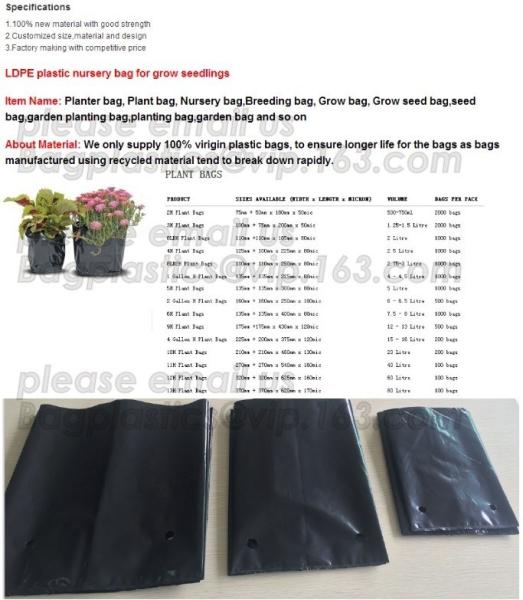 WATERPROOF COVER,OUTDOOR PRODUCTS,PLANT BAG,STORAGE BAG,GARDEN BAG,WEED MAT