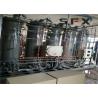 Buy cheap CE Air Compressor PSA Nitrogen Generator For Chemical Industry from wholesalers