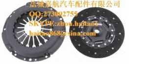 Wholesale STC4763 (URB500070) - CLUTCH PLATE &amp; COVER ASSY from china suppliers
