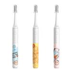 Rechargeable Oral CareTeeth Whitening Sonic Electric Toothbrush Ultrasonic