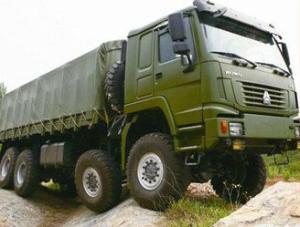 Wholesale Euro 3 Standard SINOTRUK Commercial Heavy Trucks 8 x 8 All Wheel Drive from china suppliers