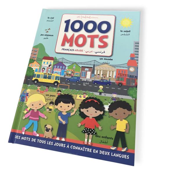 Glossy Art Paper Picture Book Printing Custom Children Offset Book Printing Services