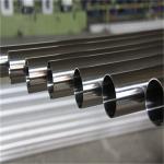 EN 1.4372 1.4373 Sandblasting Stainless Steel Pipe 68mm 50mm