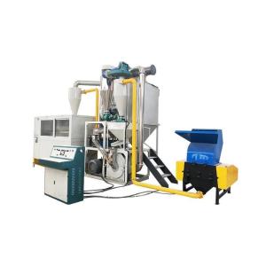 Wholesale Aluminum Plastic Scrap Recycling Machine 45kW Power For Aluminium Recycling Plant from china suppliers