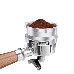 Wholesale Sliver 54mm Hands Free Aluminum Coffee Dosing Funnel for Home Cafe from china suppliers
