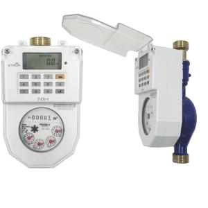 Wholesale R160 Prepaid Water Meter from china suppliers