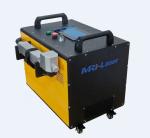 60W Laser Cleaning Rust Machine 1064nm Laser Wavelength Standard 3m Fiber Cable
