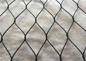 Wholesale High Safety stainless steel 316 Woven Black wire Metal Mesh Screen from china suppliers