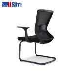 Bow Shape Ergonomic Office Chair Lumbar Support Multifunctional