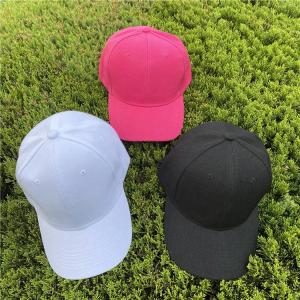 Wholesale 58cm Plain Structured Printed Baseball Caps Women Sports Dad Hat For Running Workouts from china suppliers
