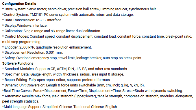 Touch Screen Universal Tensile Testing Machine Microcomputer-controlled Tensile Testing Machine Dual-column Tensile Tester