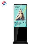 55 Inch Multi Countries Fittable Floor Standing Digital Signage For Marketing