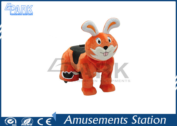 12V Coin Operated Ride On Toys / Coin Operated Animal Rides 3 Size