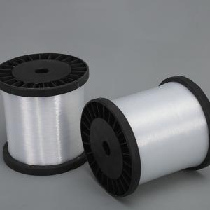 Wholesale 0.3mm PP Monofilament Yarn White Synthetic Monofilament Yarn from china suppliers