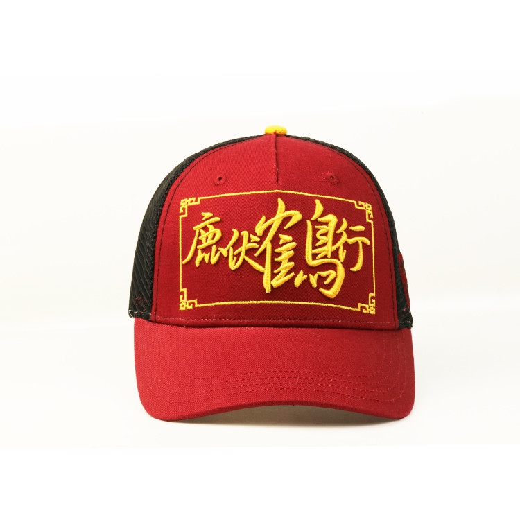 Red Color Promotion 5 Panel Trucker Cap With Mesh Patch LOGO Adult Use