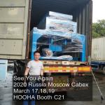 5000 Ton Upward Casting Machine , Power Cable Complete Production Line