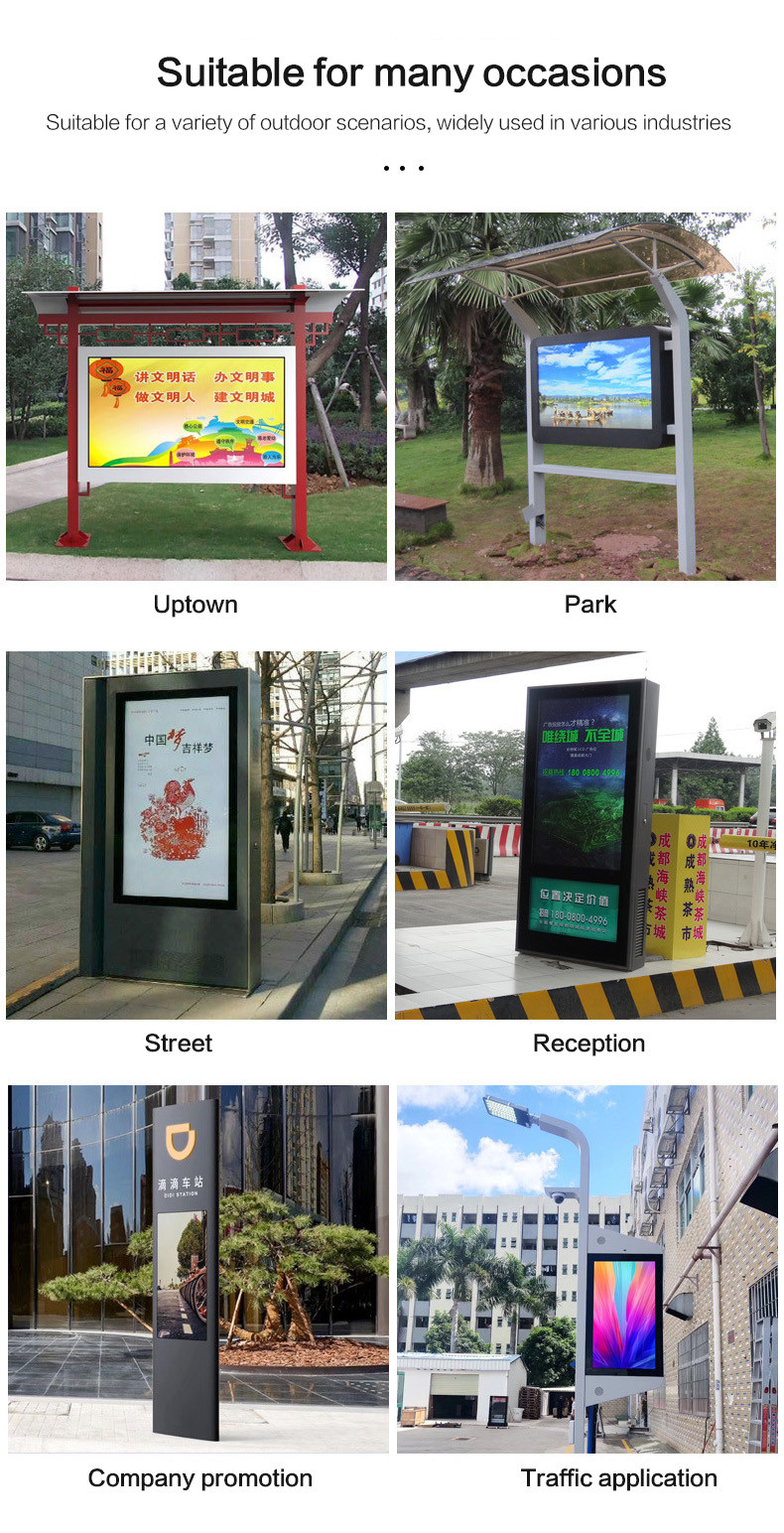 55" Floor Stand Digital Signage Kiosk Outdoor Interactive Touch 55inch Ip 65