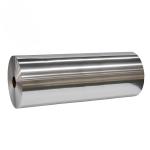 Heavy Duty Aluminum Foil With Color Box Packaging 1235 3003 3004 8011
