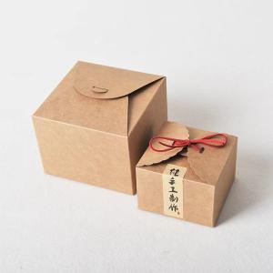 Wholesale Soap 350gsm Packaging Kraft Paper Box Recycle Handmade Vintage Cardboard Craft Box from china suppliers