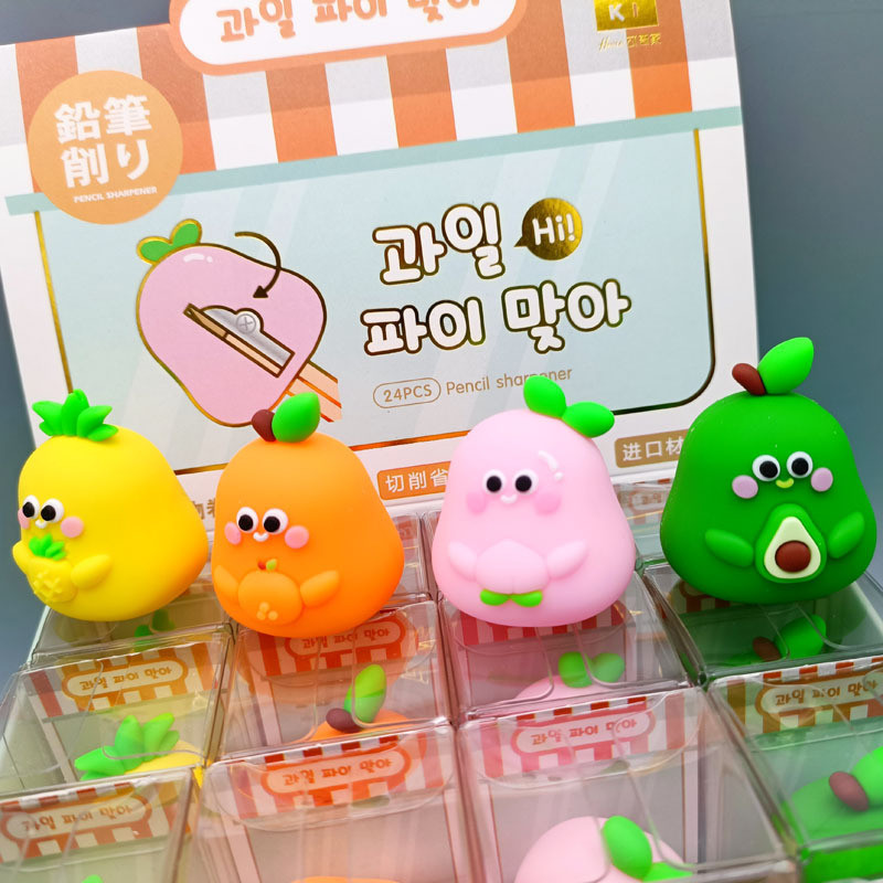 Mini Kids Pencil Sharpener Manual Cartoon Creative Kawaii Stationary Gifts 30g