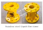304 STAINLESS STEEL MARINE LIQUID FLOW OBSERVER JS4020 CB/T422-1993