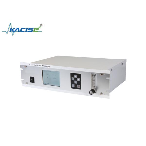 Ultraviolet NOx Emission Analyzer with Ultraviolet Absorption Spectroscopy for Low-Emission Detection and Automatic Zero-Adjustment