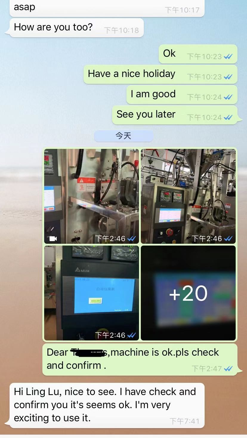 good accurately Filling Machine grain sugar coffee bean,rice ,sachet,snack,salt packaging machine