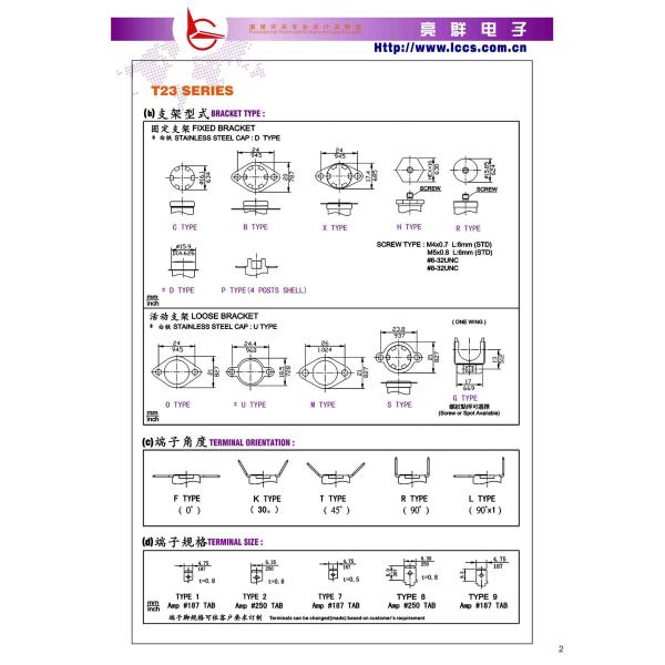 T23 Model Thermostat(PPS)