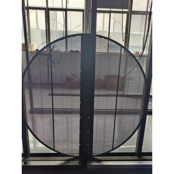 Indoor P2.6 Pixel Pitch LED Grille Screen with 5500cd Brightness and IP67 Waterproof for Retail Stores