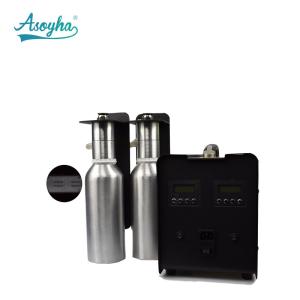 Wholesale Battery Large Capacity Oil Diffuser / Electric Aromatherapy Diffuser from china suppliers