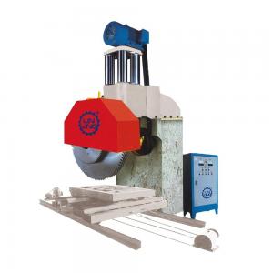 Wholesale 55kw Motor 1600mm Single Arm Multi-blade Stone Cutting Machine for Granite Block Cutter from china suppliers